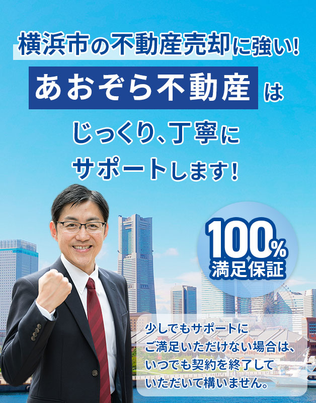 ���l�s�̕s���Y���p�͂�������s���Y