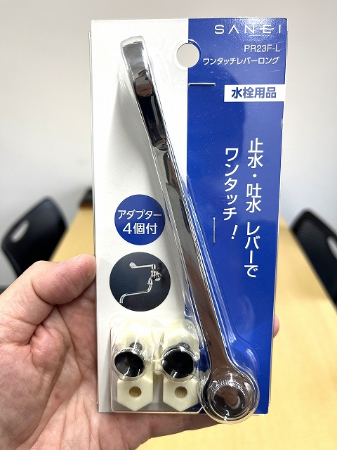 蛇口レバー ハンドル交換 蛇口 ハンドル 可愛い 蛇口 ハンドル かわいい の人気商品一覧・価格比較