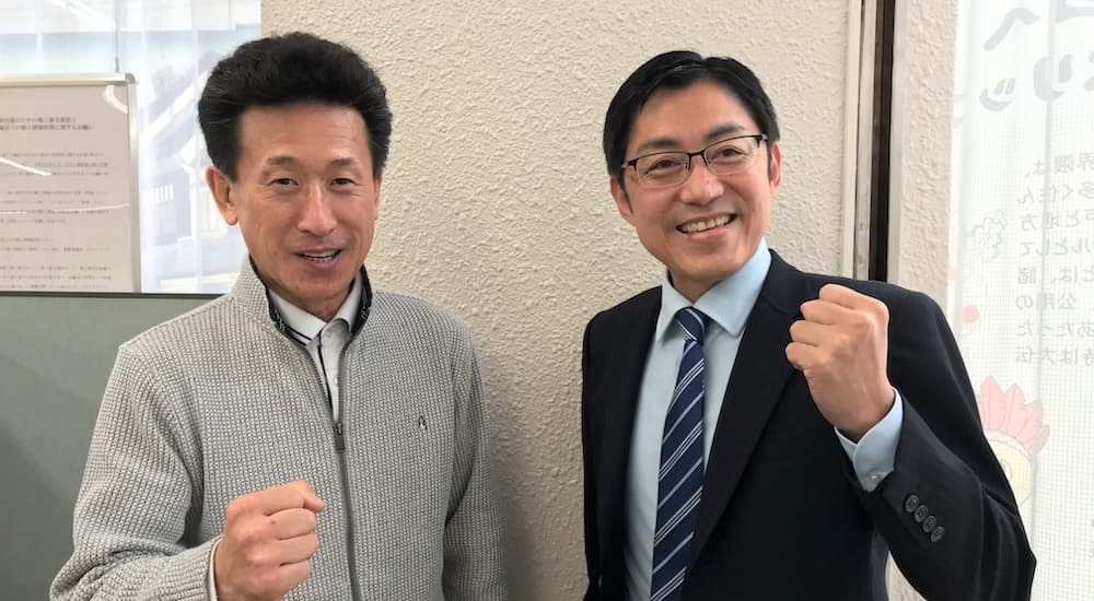 横浜不動産売却|売却後にM.O.様と記念撮影