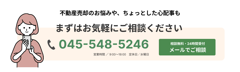 sYp̂Y݂AƂSz܂͂Cyɂk