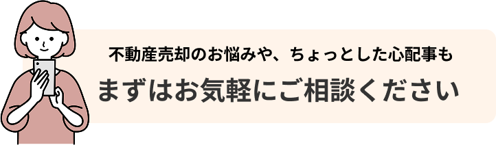 sYp̂Y݂AƂSz܂͂Cyɂk